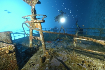 Atlantis X wreck